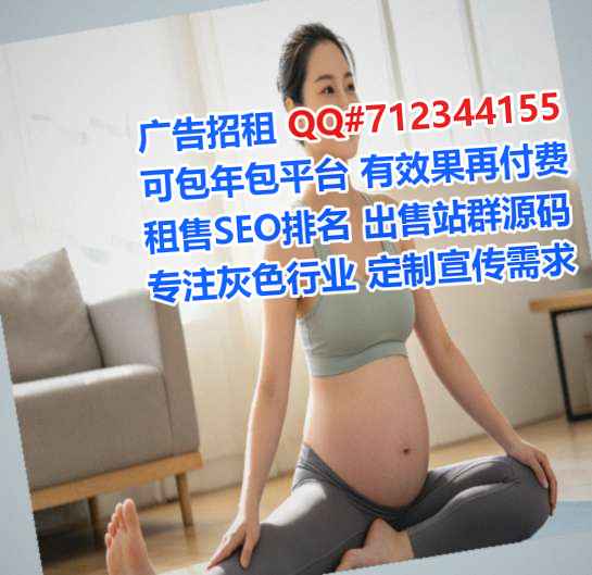 华坪代生进出口公司